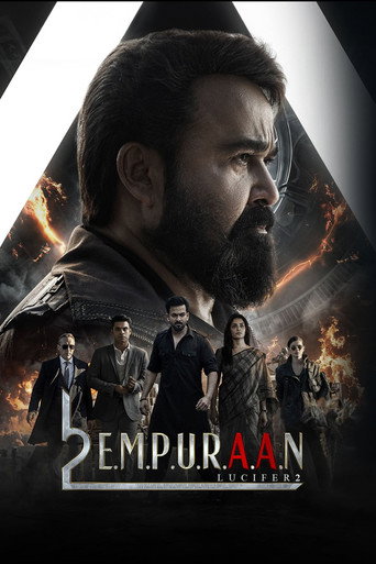 L2: Empuraan (2025) poster