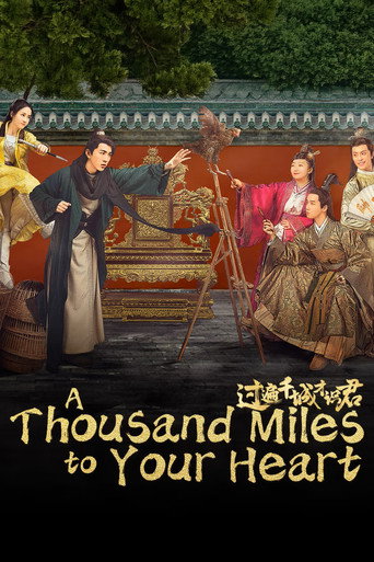 A Thousand Miles to Your Heart (2026) poster