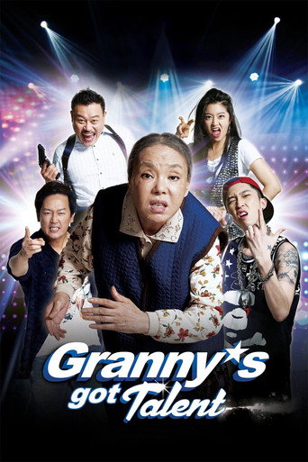 Granny's Got Talent (2015) poster