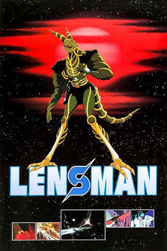 Lensman (1984) poster