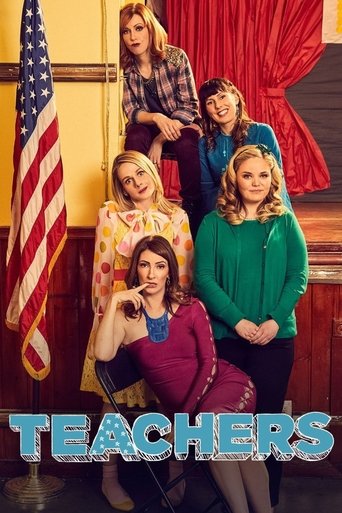 Teachers (2016) poster