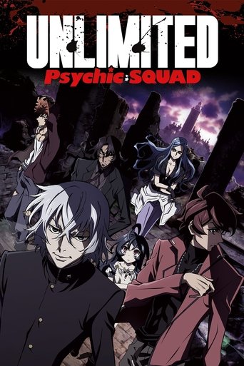 Unlimited Psychic Squad (2013) poster
