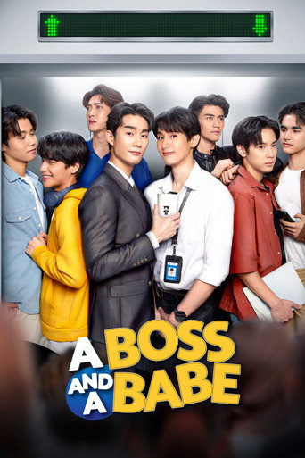 A Boss And A Babe (2023) poster
