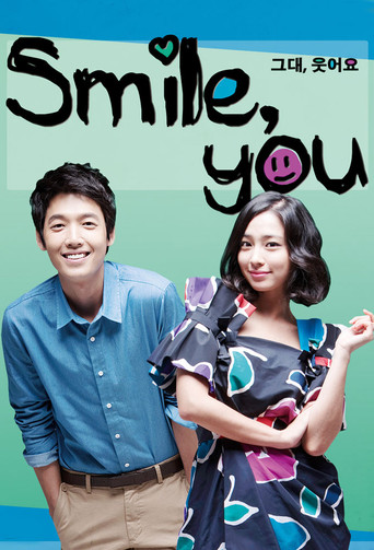 Smile, You (2009) poster