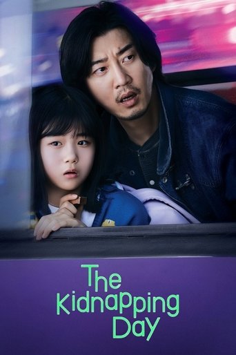 The Kidnapping Day (2023) poster