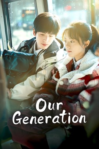 Our Generation (2025) poster