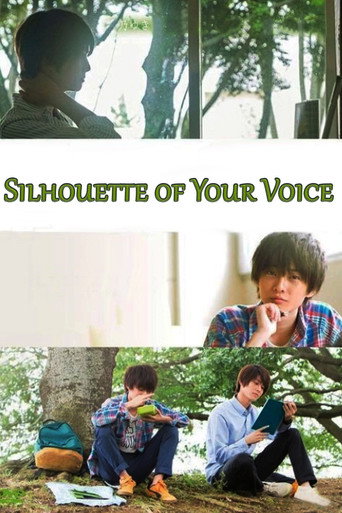 Silhouette of Your Voice (2017) poster