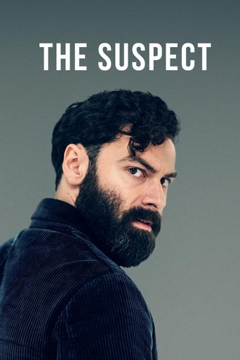 The Suspect (2022) poster