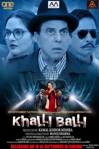 Khalli Balli (2022) poster
