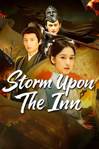 Storm Upon the Inn (2025) poster
