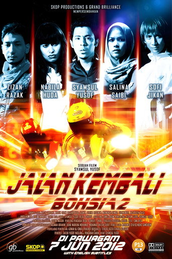 Bohsia 2: Jalan Kembali (2012) poster