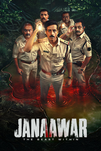 Janaawar - The Beast Within (2025) poster