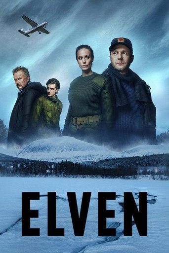 The River (2017) poster