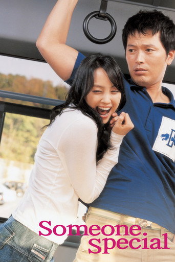 Someone Special (2004) poster