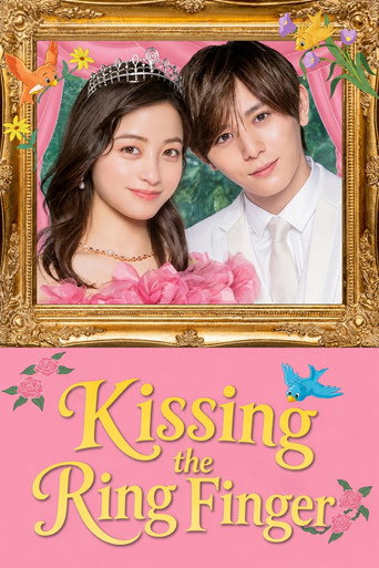 Kissing the Ring Finger (2023) poster