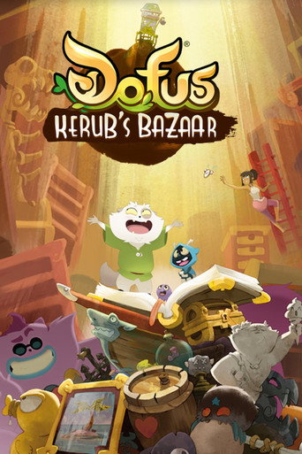 Dofus: The Treasures of Kerubim (2013) poster
