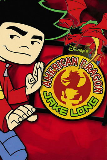 American Dragon: Jake Long (2005) poster