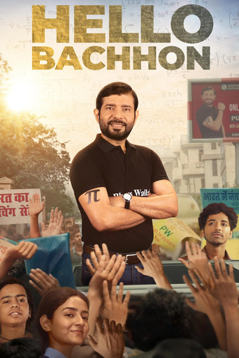 Hello Bachhon (2026) poster