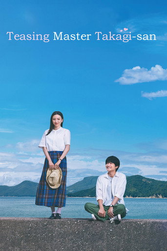 Teasing Master Takagi-san (2024) poster