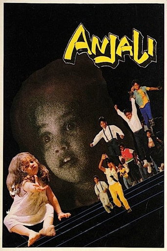 Anjali (1990) poster