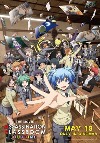 Assassination Classroom the Movie: Our Time (2026) poster
