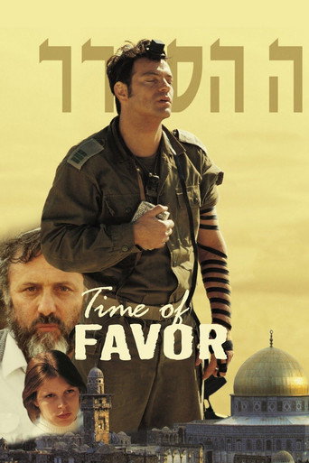 Time of Favor (2000) poster