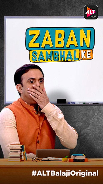 Zaban Sambhal Ke (2018) poster