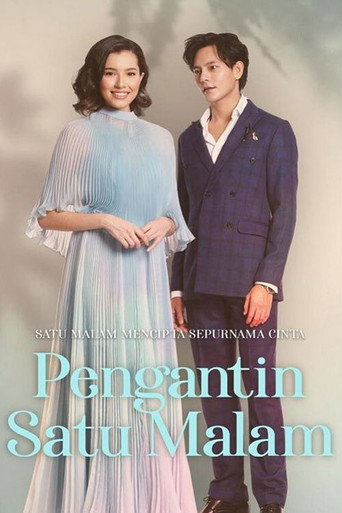 Pengantin Satu Malam (2020) poster
