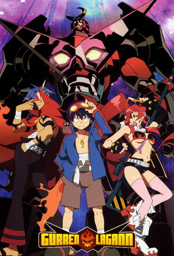 Gurren Lagann (2007) poster