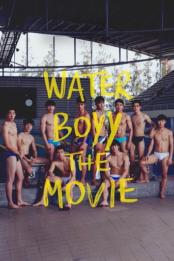 Water Boyy (2015) poster