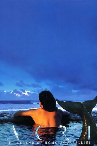 ACRI: The Legend of Homo-Aquarellius (1996) poster