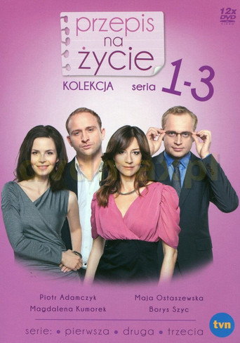 Recipe for Life (2011) poster
