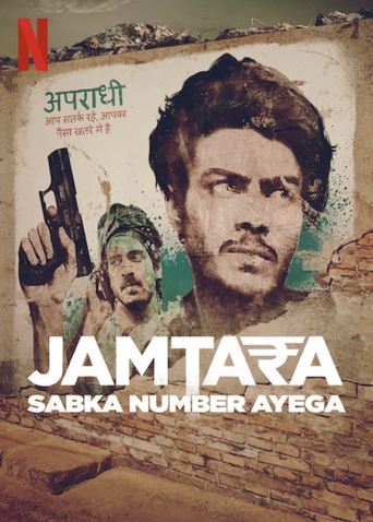 Jamtara – Sabka Number Ayega (2020) poster