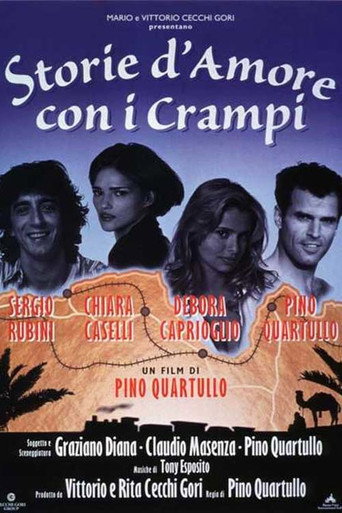 Love Story With Cramps (1995) poster
