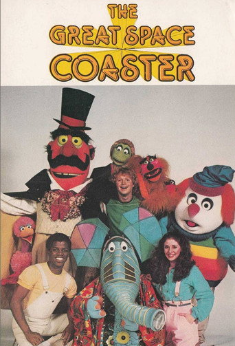 The Great Space Coaster (1981) poster