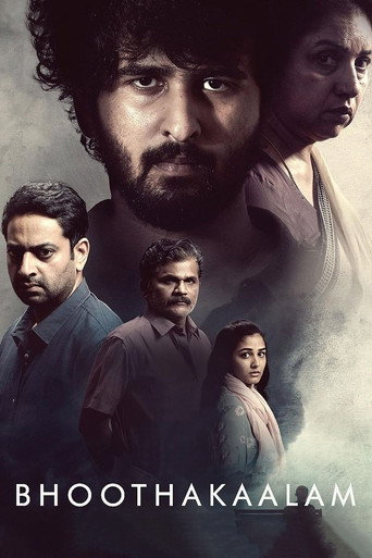 Bhoothakaalam (2022) poster