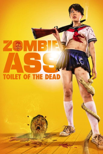 Zombie Ass: Toilet of the Dead (2012) poster