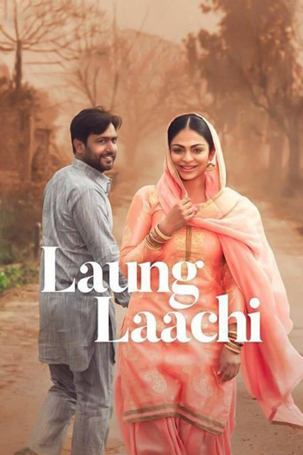 Laung Laachi (2018) poster