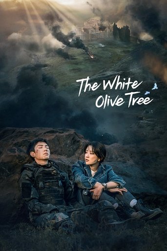 The White Olive Tree (2025) poster