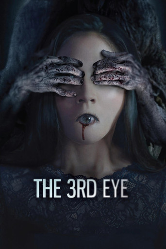 The Third Eye (2017) poster