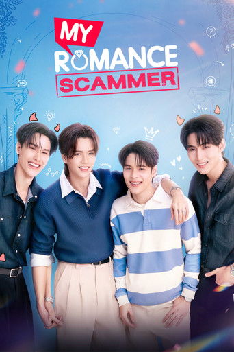 My Romance Scammer (2026) poster