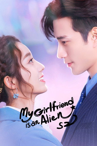 My Girlfriend is an Alien (2019) poster