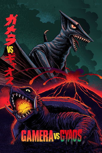 Gamera vs. Gyaos (1967) poster
