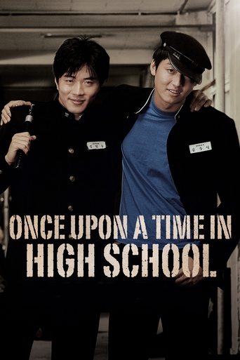 Once Upon a Time in High School (2004) poster