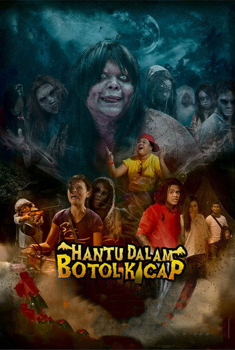 Hantu Dalam Botol Kicap (2012) poster