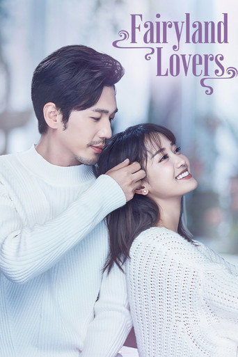 Fairyland Lovers (2020) poster