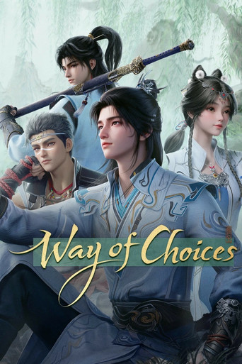 Way of Choices (2026) poster