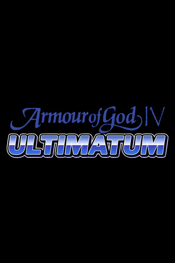 Armour of God IV: Ultimatum poster
