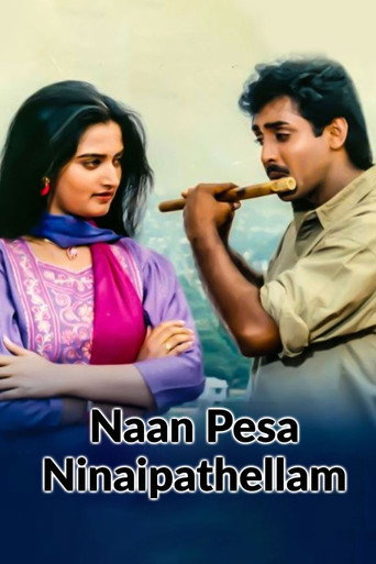 Naan Pesa Ninaipathellam (1993) poster