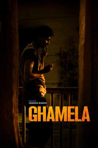 Ghamela poster
